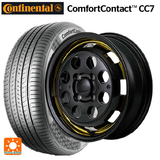165/55R14 72H コンチネンタル コンフォートコンタクト CC7 正規品 エムアイディー ガルシア シスコポップ YELLOW 14-4.5J 国産車用 サマータイヤホイール4本セット