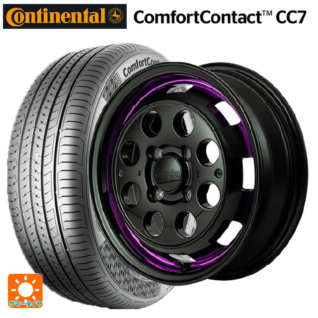 【6/15〜16限定 全品P5倍＆クーポン】165/55R15 75V コンチネンタル コンフォートコンタクト CC7 正規品 エムアイディー ガルシア シスコポップ PURPLE 15-4.5J 国産車用 サマータイヤホイール4本セット
