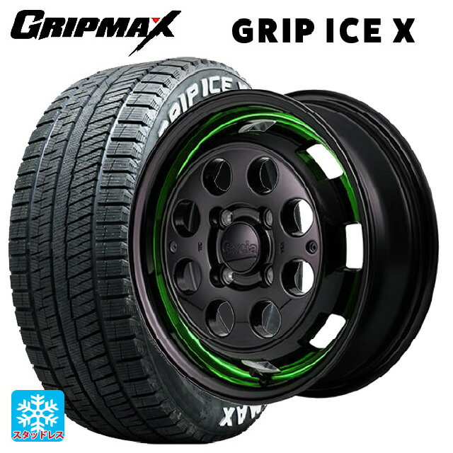 【6/11 1:59迄 全品ポイント5倍】155/65R14 75Q グリップマックス グリップアイスX ホワイトレター エムアイディー ガルシア シスコポップ GREEN 14-4.5J 国産車用 スタッドレスタイヤホイール4本セット