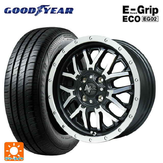 165/50R15 73V グッドイヤー エフィシェントグリップ エコ EG02 エムアイディー ナイトロパワー M27 グレネード セミグロスブラック＋フランジディスクポリッシュ 15-5J 国産車用 サマータイヤホイール4本セット