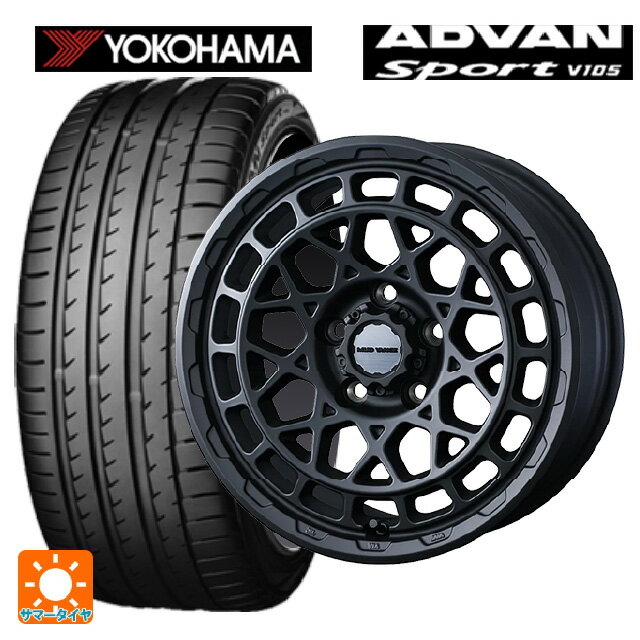 225/45R17 94Y XL ヨコハマ アドバンスポーツ V105 正規品 ウェッズ マッドヴァンス X タイプM フルマットブラック 17-7J 国産車用 サマータイヤホイール4本セット