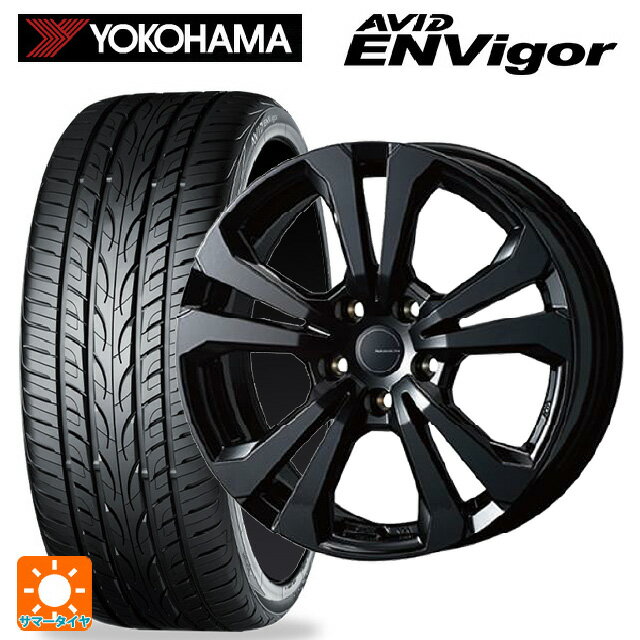アルファロメオ トナーレ(AV11系)用 235/50R18 101W ヨコハマ エービット エンビガー S321 ティーエー..