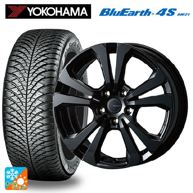 アルファロメオ トナーレ(AV11系)用 235/50R18 101V ヨコハマ ブルーアース4S AW21 ティーエーエス ア..