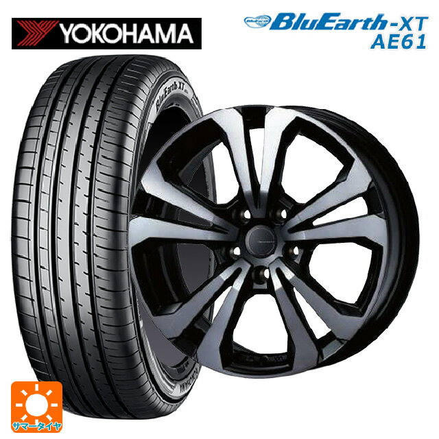 ルノー キャプチャー(HJB系)用 215/55R18 99V XL ヨコハマ ブルーアースXT AE61 ティーエーエス アドバンスライン SV1 ブラックスモーク 新品サマータイヤホイール 4本セット