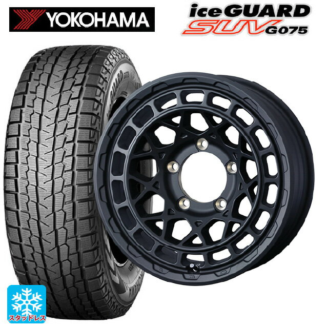 185/85R16 105/103L ヨコハマ アイスガードSUV G075 # ウェッズ マッドヴァンス X タイプM フルマットブラック 16-5.5J 国産車用 スタッドレスタイヤホイール4本セット