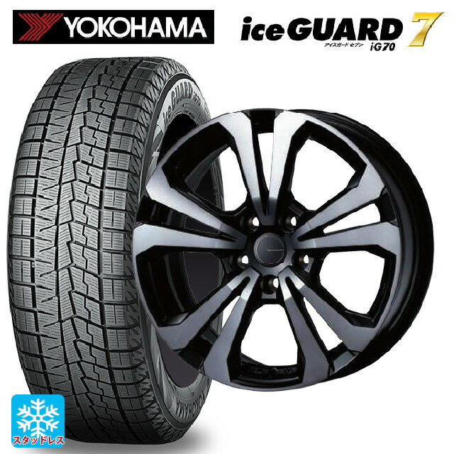 楽天市場】BMW(扁平率(%)35)(スタッドレスタイヤ・ホイール 楽天市場】BMW(扁平率(%)35)(スタッドレスタイヤ・ホイール
