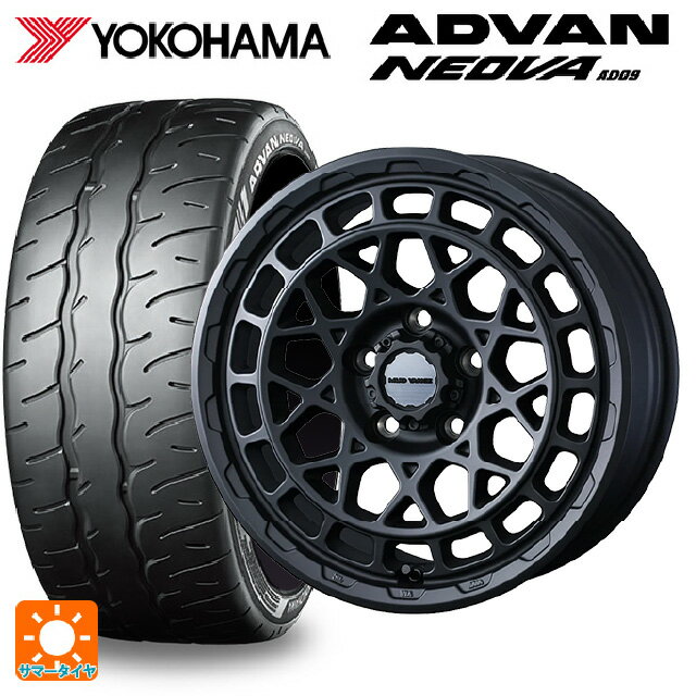 235/45R17 94W ヨコハマ アドバン ネオバ AD09 正規品 ウェッズ マッドヴァンス X タイプM フルマットブラック 17-7J 国産車用 サマータイヤホイール4本セット