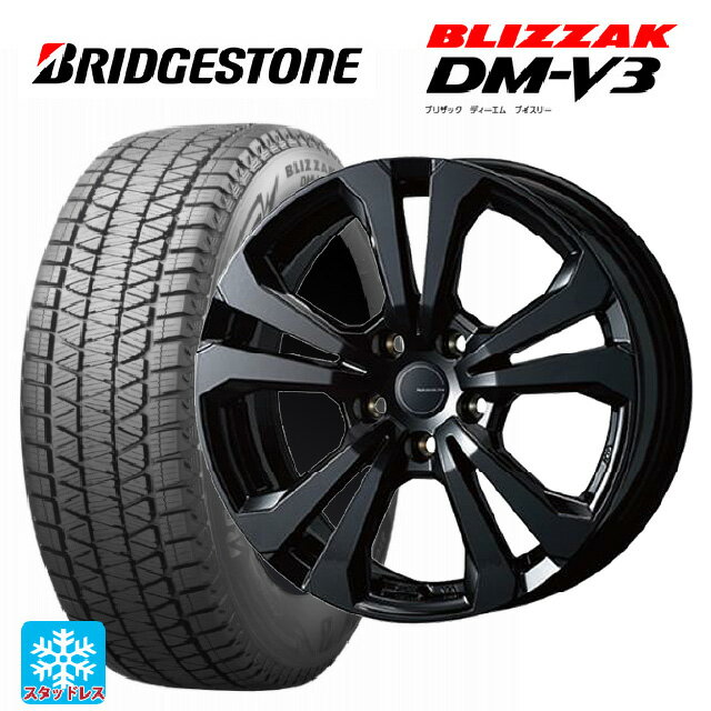 楽天市場】235/55R18 スタッドレス(P.C.D(mm)110 楽天市場】235/55R18 スタッドレス(P.C.D(mm)110