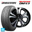 ポルシェ パナメーラ(972)(G3)用 245/45R20 103Q XL ブリヂストン ブリザック DMV3 正規品 # ティーエ..