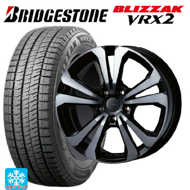 ミニ ミニクーパー(ガソリン車)(F66)用 215/45R17 87Q ブリヂストン ブリザック VRX2 正規品 ティーエーエス アドバンスライン SV1 ブラックスモーク 新品スタッドレスタイヤホイール 4本セット