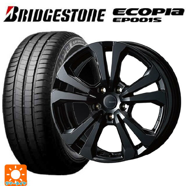 BMW 1シリーズ(F40)用 205/55R16 91V ブリヂストン エコピア EP001S 正規品 ティーエーエス アドバンスライン SV1 ブラック 新品サマータイヤホイール 4本セット