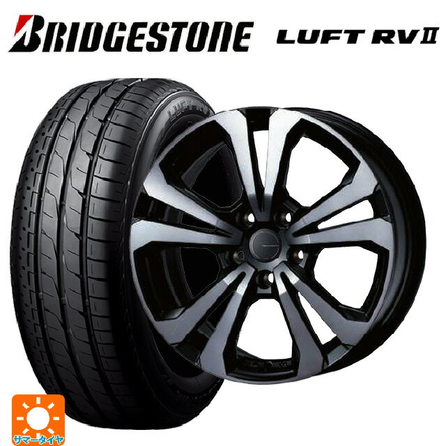 【10/27 10：59迄 全品P5倍＆クーポン】メルセデスベンツ GLA(H247)用 235/55R18 100V ブリヂストン ルフトRV2(日本製) 正規品 # ティーエーエス アドバンスライン SV1 ブラックスモーク 新品サマータイヤホイール 4本セット