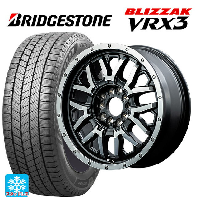 2024年製 225/60R17 99Q ブリヂストン ブリザック VRX3 正規品 エムアイディー ナイトロパワー M27 グレネード セミグロスブラック＋フランジディスクポリッシュ 17-7J 国産車用 スタッドレスタイヤホイール4本セット