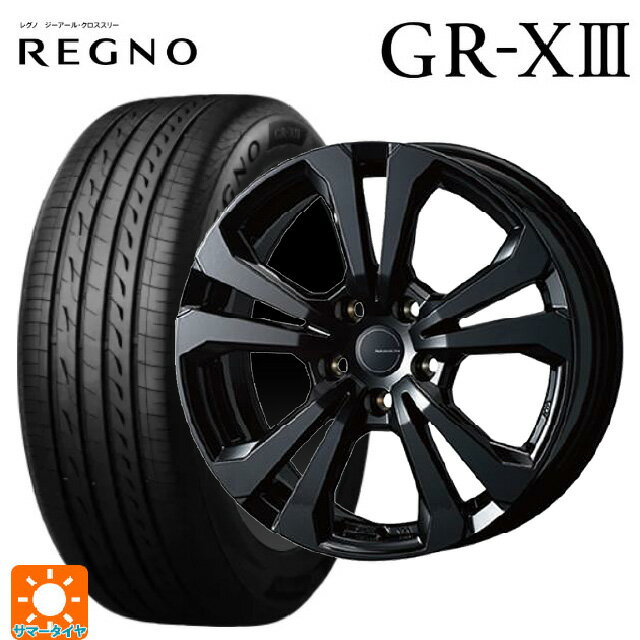 【6/15〜16限定 全品P5倍＆クーポン】ミニ ミニクラブマン(F54)用 205/55R16 91V ブリヂストン レグノ GR-X3 正規品 # ティーエーエス アドバンスライン SV1 ブラック 新品サマータイヤホイール 4本セット