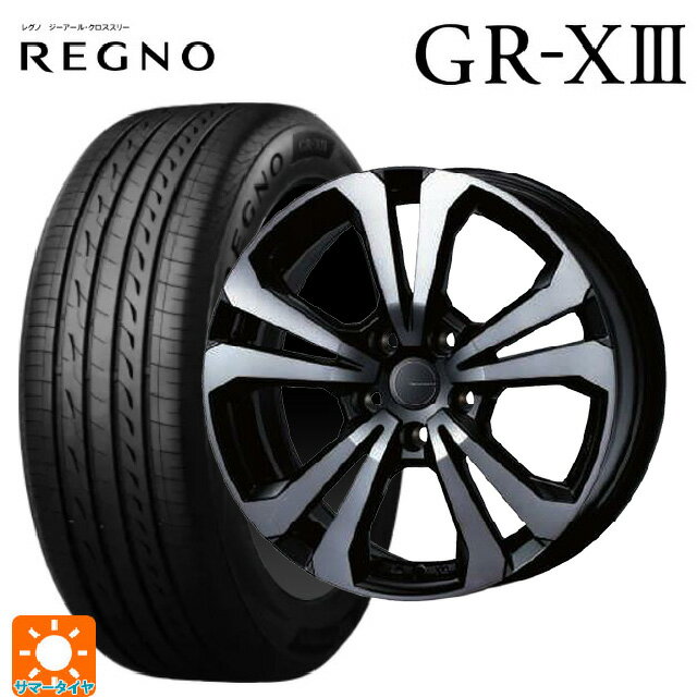 【6/20限定 全品P5倍＆クーポン】アルファロメオ ジュリア(952系)用 255/40R19 100W XL ブリヂストン レグノ GR-X3 正規品 # ティーエーエス アドバンスライン SV1 ブラックスモーク 新品サマータイヤホイール 4本セット