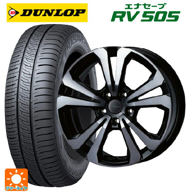 楽天市場】245/40R19(ブランドダンロップ)(サマータイヤ 楽天市場】245/40R19(ブランドダンロップ)(サマータイヤ