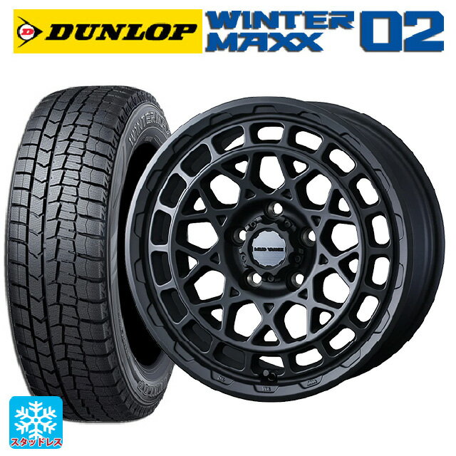 【6/15〜16限定 全品P5倍＆クーポン】215/65R16 98Q ダンロップ ウィンターマックス 02(WM02) ウェッズ マッドヴァンス X タイプM フルマットブラック 16-7J 国産車用 スタッドレスタイヤホイール4本セット