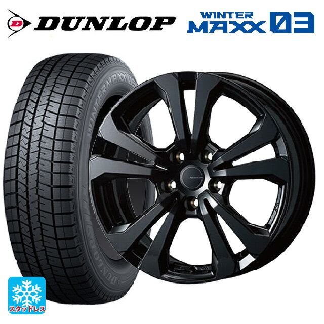 楽天市場】225/60R16(P.C.D(mm)112)(スタッドレスタイヤ 楽天市場】225/60R16(P.C.D(mm)112)(スタッドレスタイヤ