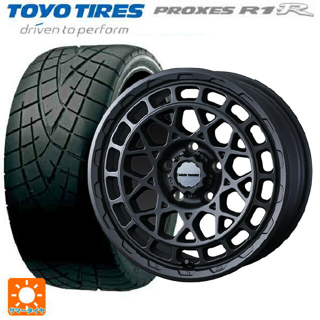 205/55R16 91V トーヨー プロクセス R1R ウェッズ マッドヴァンス X タイプM フルマットブラック 16-7J 国産車用 サマータイヤホイール4本セット