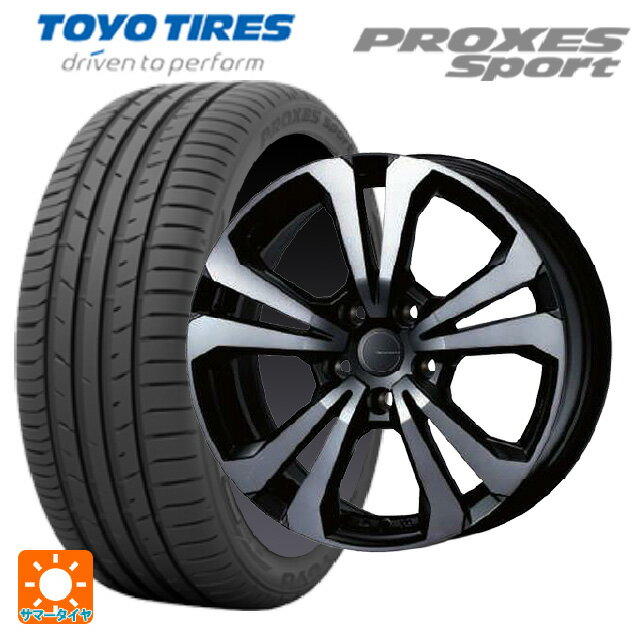 【6/22 20時〜 全品P5倍＆クーポン】アウディ S3(GYD)用 225/40R18 92Y トーヨー プロクセス スポーツ ティーエーエス アドバンスライン SV1 ブラックスモーク 新品サマータイヤホイール 4本セット