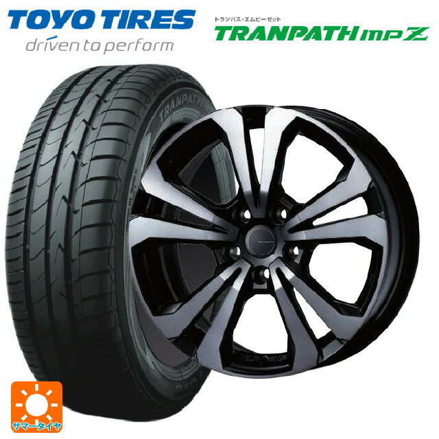 【6/20限定 全品P5倍＆クーポン】ルノー キャプチャー(HJB系)用 215/55R18 99V トーヨー トランパス MPZ ティーエーエス アドバンスライン SV1 ブラックスモーク 新品サマータイヤホイール 4本セット