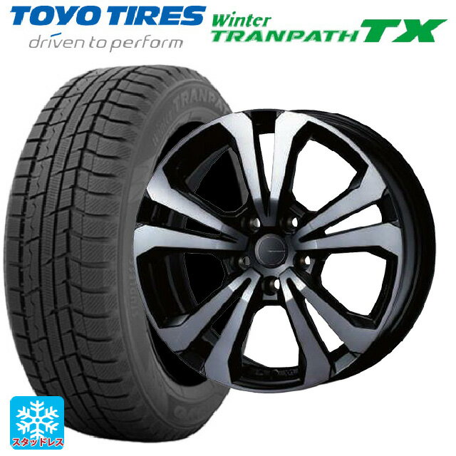 ミニ エースマン(J05)用 205/55R17 95Q トーヨー ウインタートランパス TX ティーエーエス アドバンスライン SV1 ブラックスモーク 新品スタッドレスタイヤホイール 4本セット