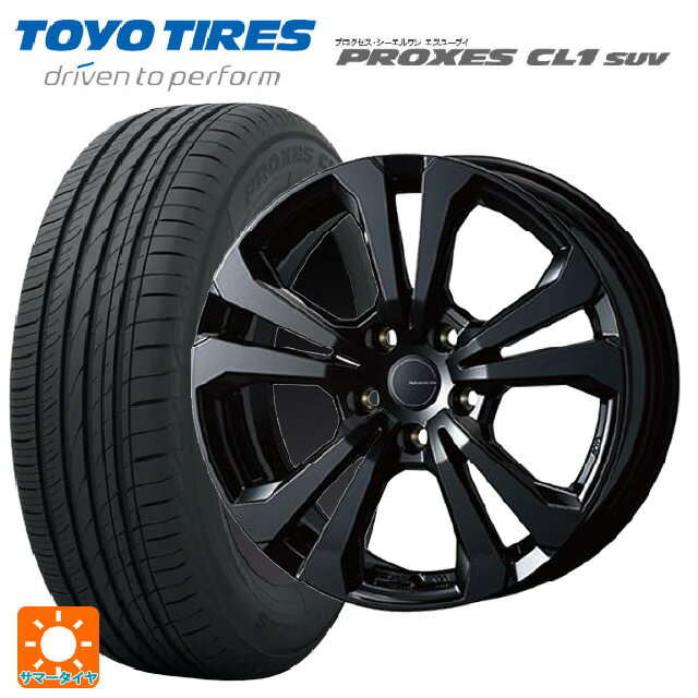 【6/11 1:59迄 全品ポイント5倍】ミニ ミニクロスオーバー(F60)用 225/55R17 101V トーヨー プロクセス CL1 SUV ティーエーエス アドバンスライン SV1 ブラック 新品サマータイヤホイール 4本セット
