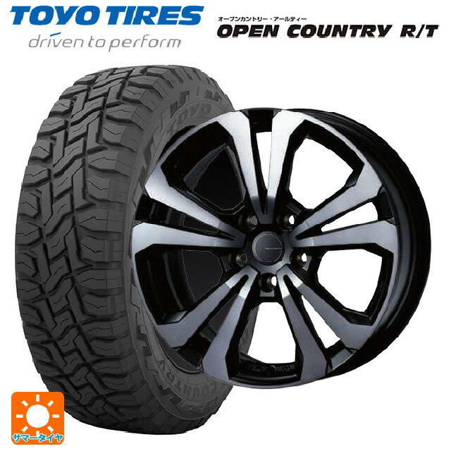 BMW iX2(U10)用 225/60R17 99Q トーヨー オープンカントリー RT ブラックレター ティーエーエス アドバンスライン SV1 ブラックスモーク 新品サマータイヤホイール 4本セット