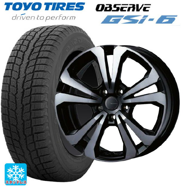 【6/11 1:59迄 全品ポイント5倍】ミニ カントリーマン(U25)用 225/60R17 99Q トーヨー オブザーブ GSI-6 ティーエーエス アドバンスライン SV1 ブラックスモーク 新品スタッドレスタイヤホイール 4本セット