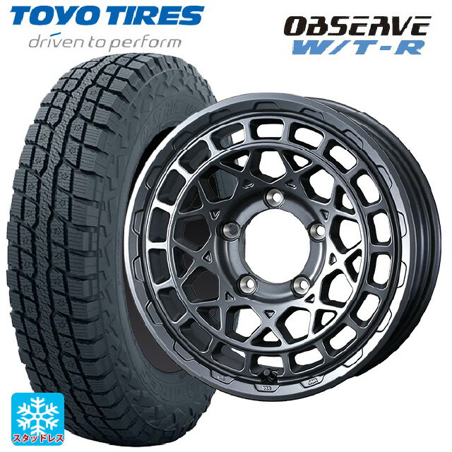 185/85R16 105N トーヨー オブザーブ W/T-R # ウェッズ マッドヴァンス X タイプM マットガンメタ 16-5.5J 国産車用 スタッドレスタイヤホイール4本セット