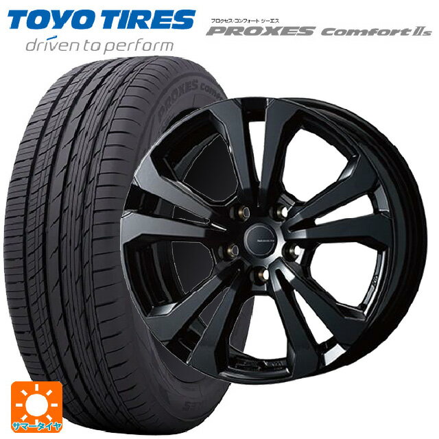 ミニ ミニクラブマン(F54)用 205/55R16 91V トーヨー プロクセス　コンフォート2S ティーエーエス アドバンスライン SV1 ブラック 新品サマータイヤホイール 4本セット