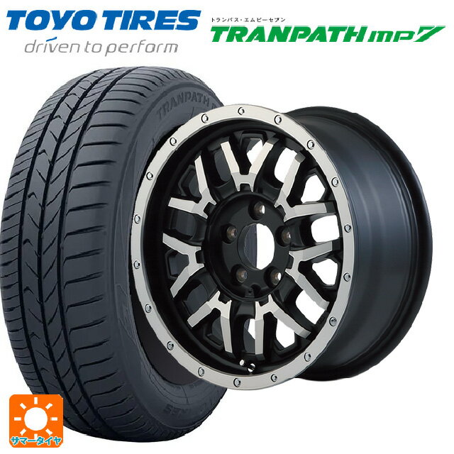 【6/20限定 全品P5倍＆クーポン】215/65R16 98H トーヨー トランパス MP7 エムアイディー ナイトロパワー M27 グレネード セミグロスブラック＋フランジディスクポリッシュ 16-7J 国産車用 サマータイヤホイール4本セット