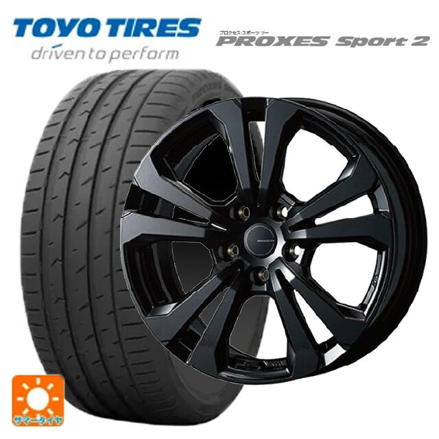 アルファロメオ トナーレ(AV11系)用 235/50R18 100Y XL トーヨー プロクセス スポーツ2 ティーエーエス..