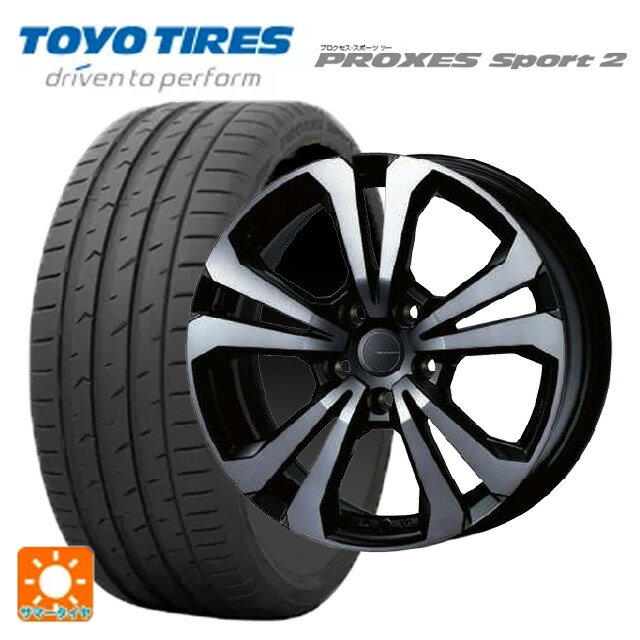 【6/20限定 全品P5倍＆クーポン】アルファロメオ ジュリア(952系)用 255/40R19 100Y XL トーヨー プロクセス スポーツ2 ティーエーエス アドバンスライン SV1 ブラックスモーク 新品サマータイヤホイール 4本セット