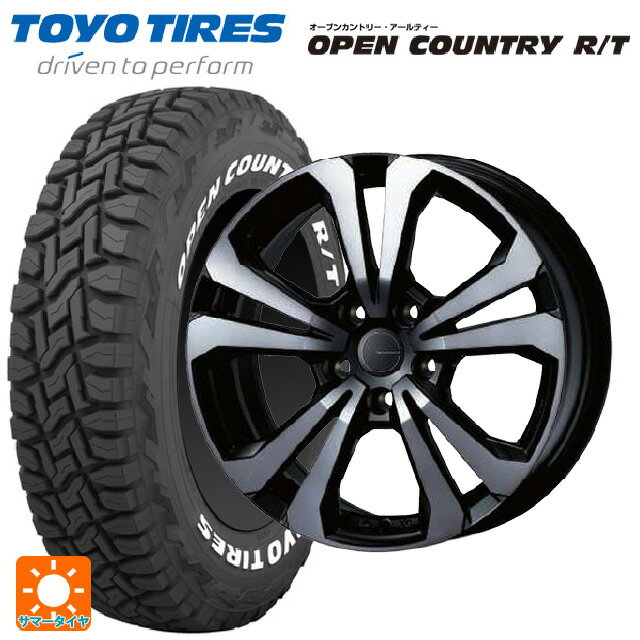 BMW X3(G45)用 225/60R18 100Q トーヨー オープンカントリー RT ホワイトレター # ティーエーエス アドバンスライン SV1 ブラックスモーク 新品サマータイヤホイール 4本セット