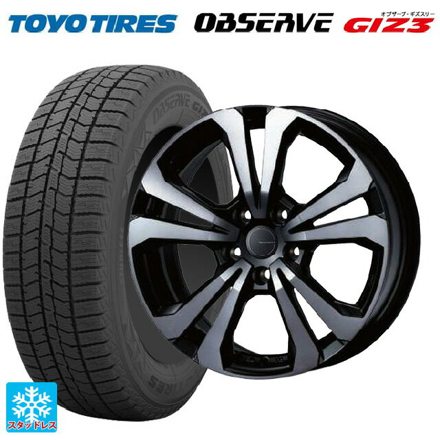 ミニ ミニクーパー(ガソリン車)(F66)用 215/45R17 87Q トーヨー オブザーブ ガリットギズ3 ティーエーエス アドバンスライン SV1 ブラックスモーク 新品スタッドレスタイヤホイール 4本セット