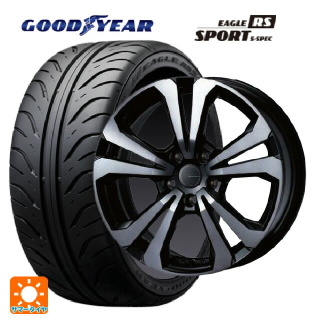 プジョー 308(T9H/T9B/T9W系)用 225/40R18 88W グッドイヤー イーグル RS スポーツ S-スペック ティーエーエス アドバンスライン SV1 ブラックスモーク 新品サマータイヤホイール 4本セット