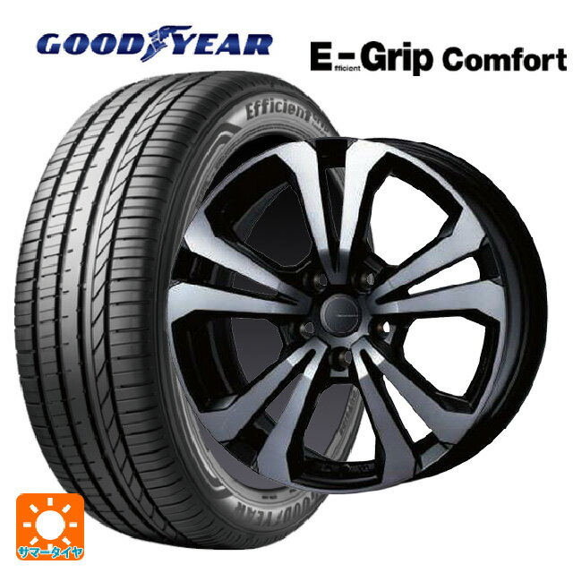 ルノー アルカナ()用 215/55R18 95V グッドイヤー エフィシェントグリップ コンフォート ティーエーエス アドバンスライン SV1 ブラックスモーク 新品サマータイヤホイール 4本セット