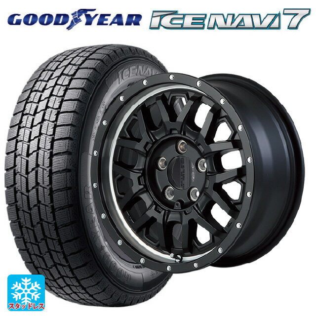 【3/15〜16 全品ポイント3倍】205/60R16 92Q グッドイヤー アイスナビ7(数量限定) エムアイディー ナイトロパワー M27 グレネード セミグロスブラック＋リムヴァーティカルポリッシュ 16-7J 国産車用 スタッドレスタイヤホイール4本セット