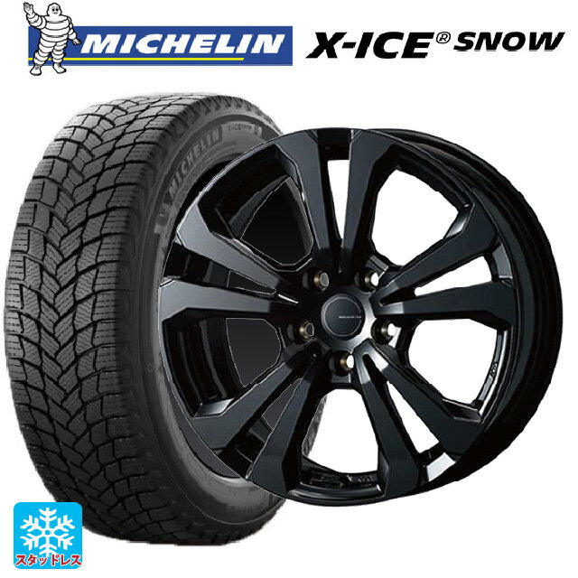 ミニ ミニクラブマン(F54)用 2023年製 205/55R16 94H XL ミシュラン 正規品 エックスアイス スノー ティーエーエス アドバンスライン SV1 ブラック 新品スタッドレスタイヤホイール 4本セット
