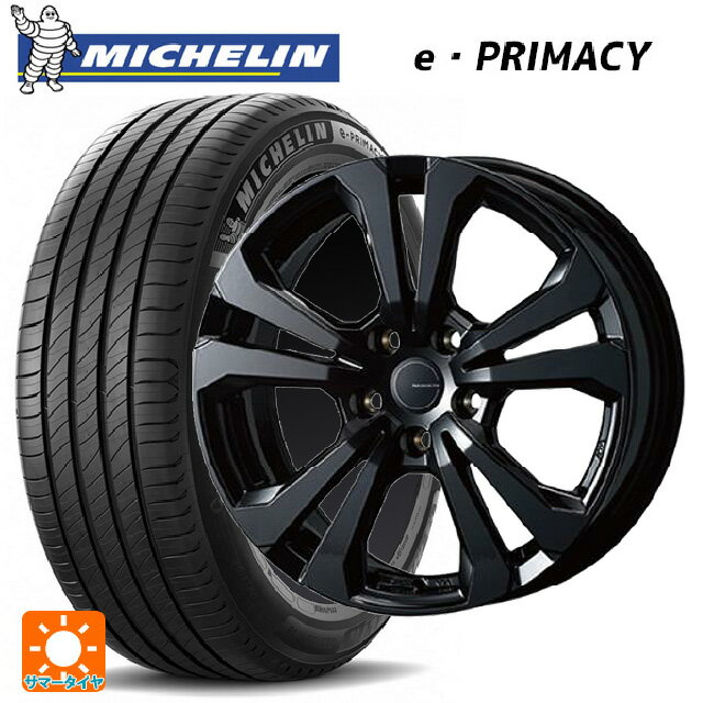 BMW 2シリーズ グランツアラー(F46)用 205/60R16 96H XL ミシュラン Eプライマシー 正規品 ティーエーエス アドバンスライン SV1 ブラック 新品サマータイヤホイール 4本セット