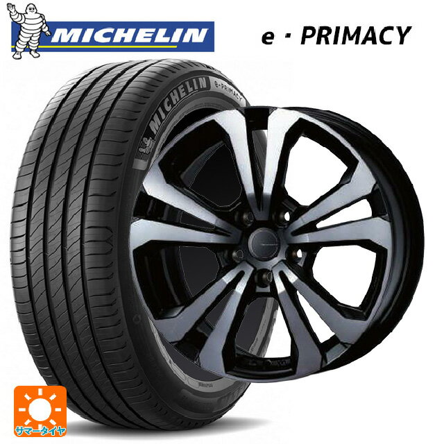 ルノー アルカナ()用 215/55R18 99V XL ミシュラン 正規品 Eプライマシー ティーエーエス アドバンスライン SV1 ブラックスモーク 新品サマータイヤホイール 4本セット