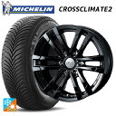 【7/19 20時〜 最大3万円OFFクーポン】265/65R17 112H ミシュラン クロスクライメイト2 SUV 正規品 ウェッズ プロディータ HC2 ...