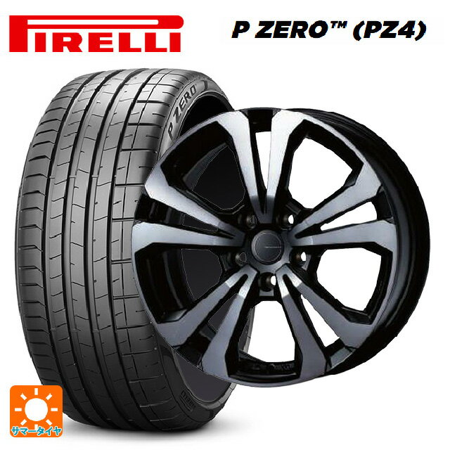 メルセデスベンツ Aクラス(W177)用 225/45R18 95Y XL ピレリ P-ZERO (PZ4) 正規品 ティーエーエス アドバンスライン SV1 ブラックスモーク 新品サマータイヤホイール 4本セット