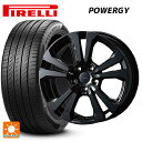 BMW 2シリーズ グランクーペ(F44)用 205/55R16 91V ピレリ パワジー 正規品 ティーエーエス アドバンスライン SV1 ブラック 新品サマータイヤホイール 4本セット