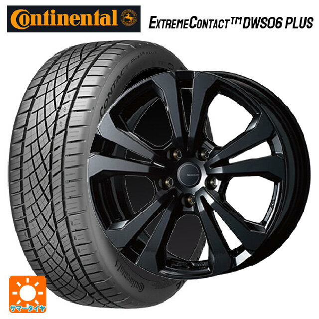 BMW 5シリーズ(G30/G31)用 225/55R17 97W コンチネンタル エクストリームコンタクト DWS06プラス 正規品 ティーエーエス アドバンスライン SV1 ブラック 新品サマータイヤホイール 4本セット