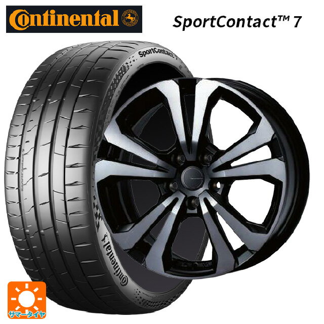 アルファロメオ ジュリア(952系)用 255/40R19 100Y XL コンチネンタル スポーツコンタクト 7 正規品 ティーエーエス アドバンスライン SV1 ブラックスモーク 新品サマータイヤホイール 4本セット