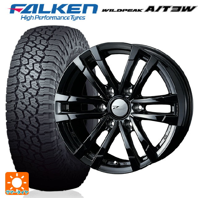 195/80R15 107/105N ファルケン ワイルドピーク AT3W ウェッズ プロディータ HC2 ブラック 15-6J 国産車用 サマータイヤホイール4本セット