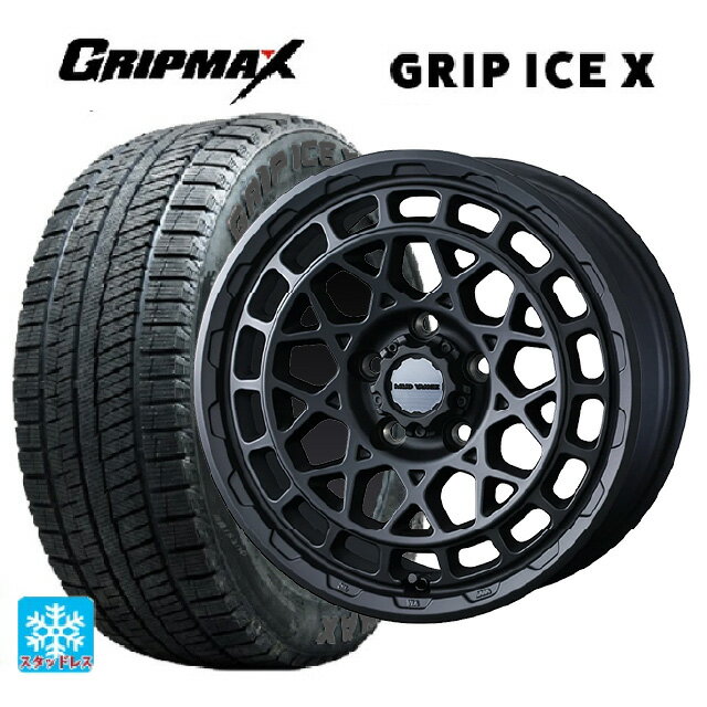 225/45R18 95H XL グリップマックス グリップアイスX ブラックレター ウェッズ マッドヴァンス X タイプM フルマットブラック 18-7.5J 国産車用 スタッドレスタイヤホイール4本セット