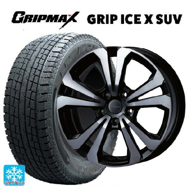 【6/22 20時〜 全品P5倍＆クーポン】アルファロメオ ステルヴィオ(949系)用 235/55R19 105H XL グリップマックス グリップアイスX SUV ブラックレター ティーエーエス アドバンスライン SV1 ブラックスモーク 新品スタッドレスタイヤホイール 4本セット